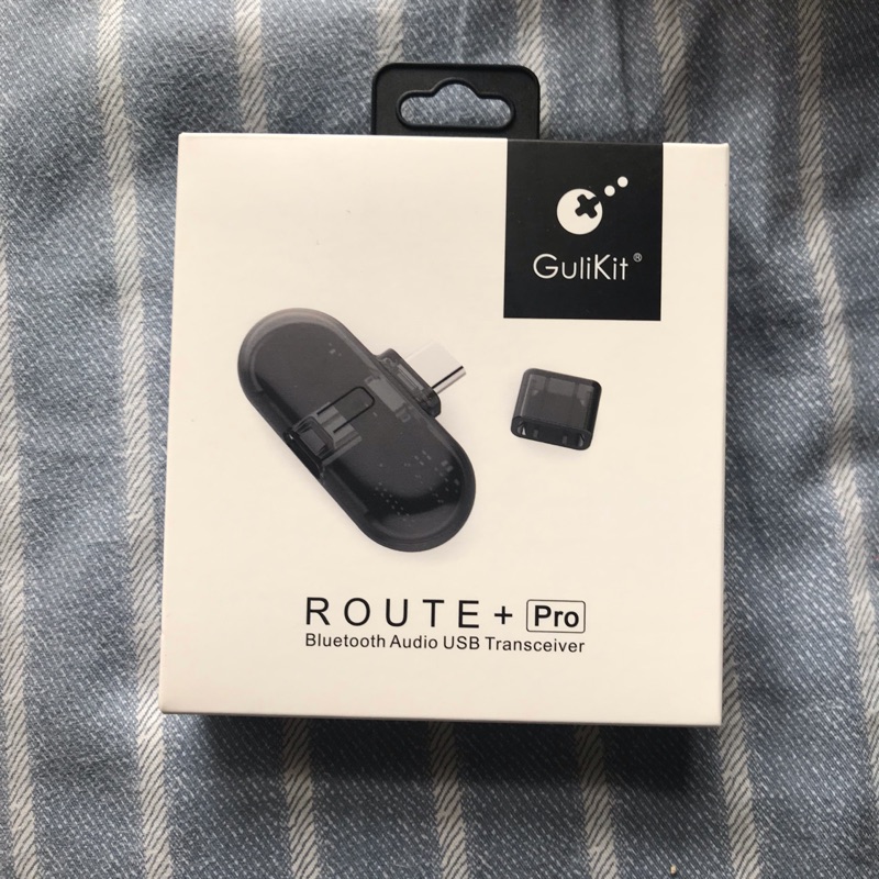 gulikit route pro