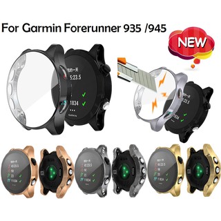 า Garmin Forerunner 945 / 935 外殼保護套 Forerunner 935 錶殼強力替換手錶