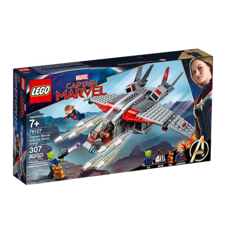 《傑克玩樂高》LEGO 樂高積木 76127 Marvel 漫威 驚奇隊長