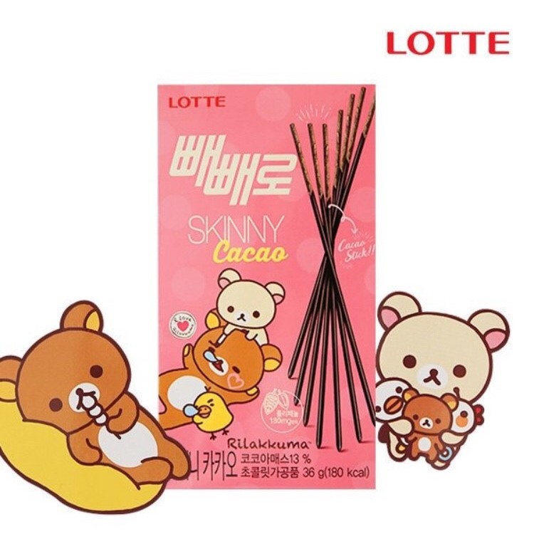 [媽寶]現貨供應~團購/批發~快速出貨~韓國拉拉熊極細巧克力棒 樂天超市獨賣 拉拉熊聯名款巧克力棒