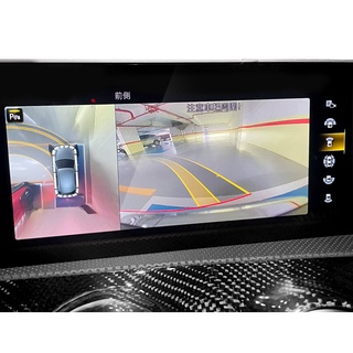 賓士 GLE V167 GLS X167 原廠360環景系統 (禾笙科技)