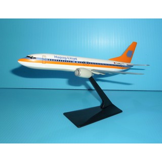 珍上飛— 模型飛機 :B737-400 (1:200)Hapag-Lloyd(編號:B737412)