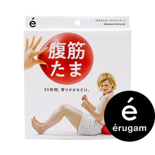 【Erugam®台灣公司貨】【日本一級品牌】25cm小瑜珈球 紅款 迷你皮拉提斯球 韻律球 瑜珈器材 健身運動用品