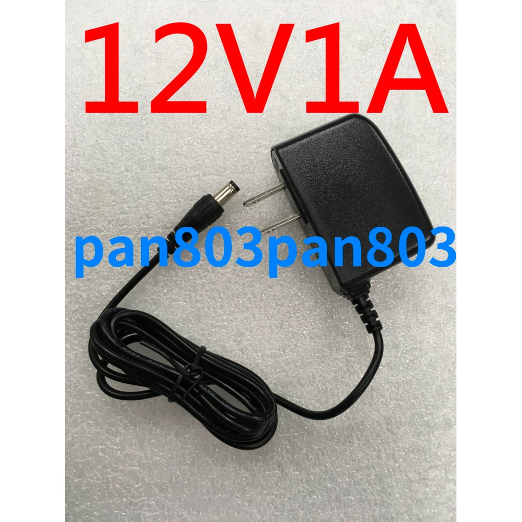 12V 1A 變壓器 DVR 攝影機 監視器 監控 電源供應器 LED 燈 12V 1A  AHD TVI CVI