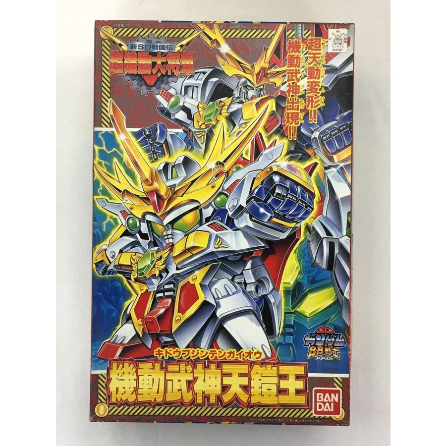 新SD戦国伝　超機動大将軍　ガンダム Amazon | BB戦士 新SD戦国伝 超機動大将軍 輝龍頑駄無(キリュウ