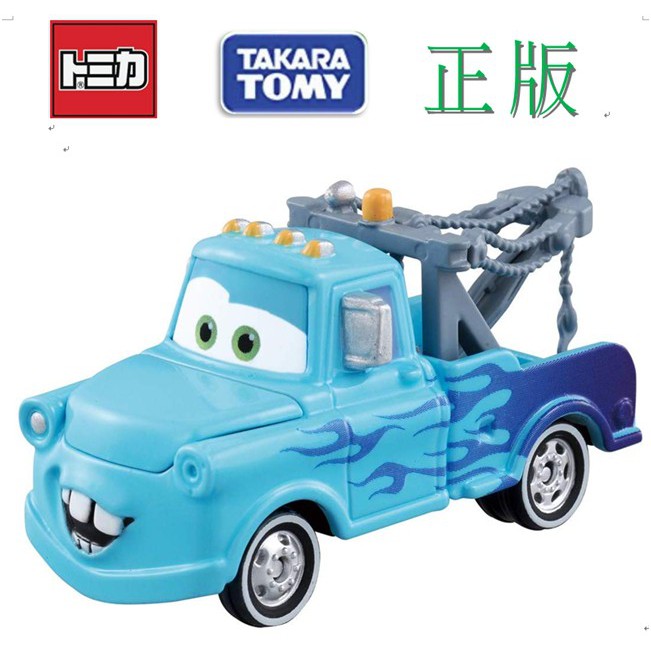 TOMICA tomy c-26 拖車 多美 合金小汽車 CARS 汽車總動員  日版 ~全新