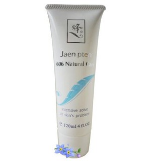 微風小鋪~老牌 烽兌深層去角質凝膠120ml (臺灣製造) / 蜂王漿淨痘洗顏乳 .潤白左旋C洗面乳