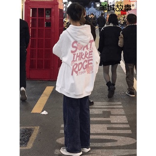 【羊城故事】刷毛外套 連帽衛衣 長袖大學t 長袖衛衣女 oversize 長袖 oversize 大學t 設計款上衣