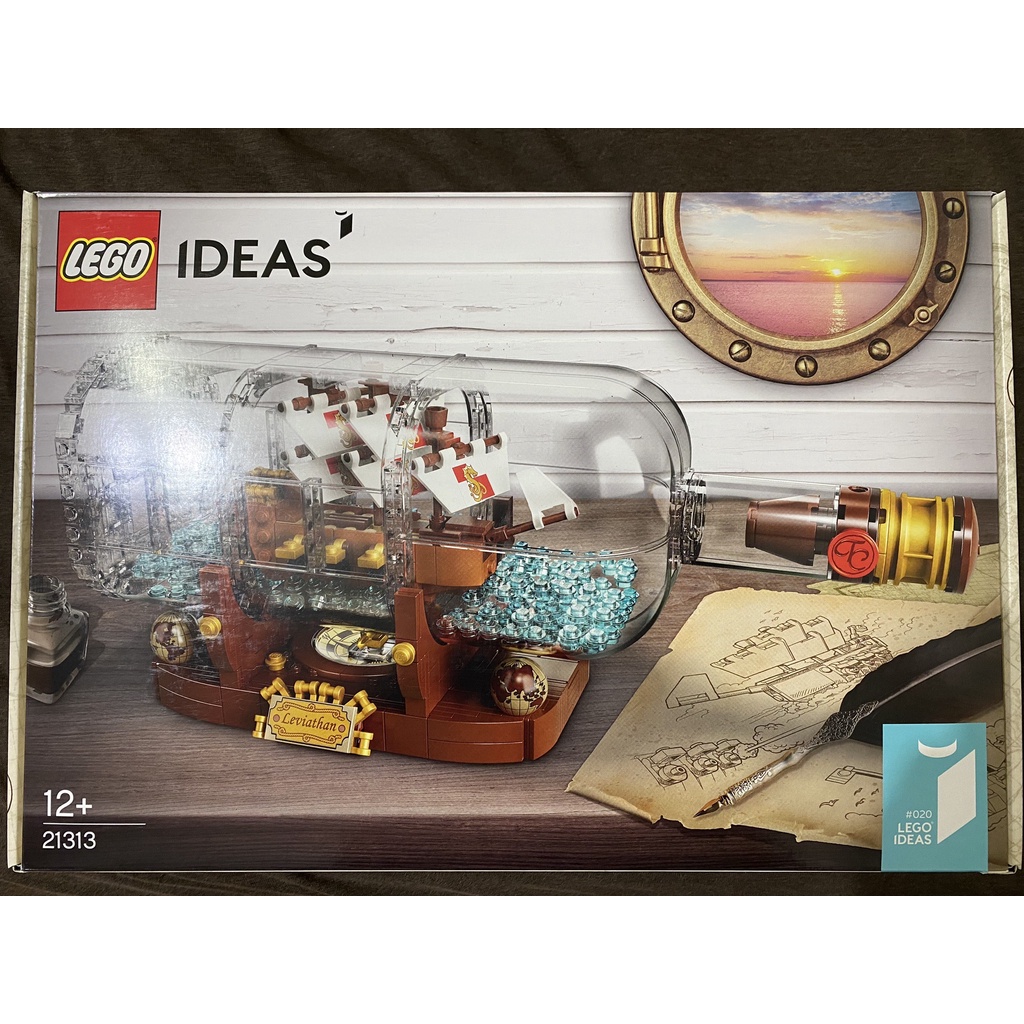 LEGO ideas 樂高 21313 瓶中船(有拆盒未拆零件)