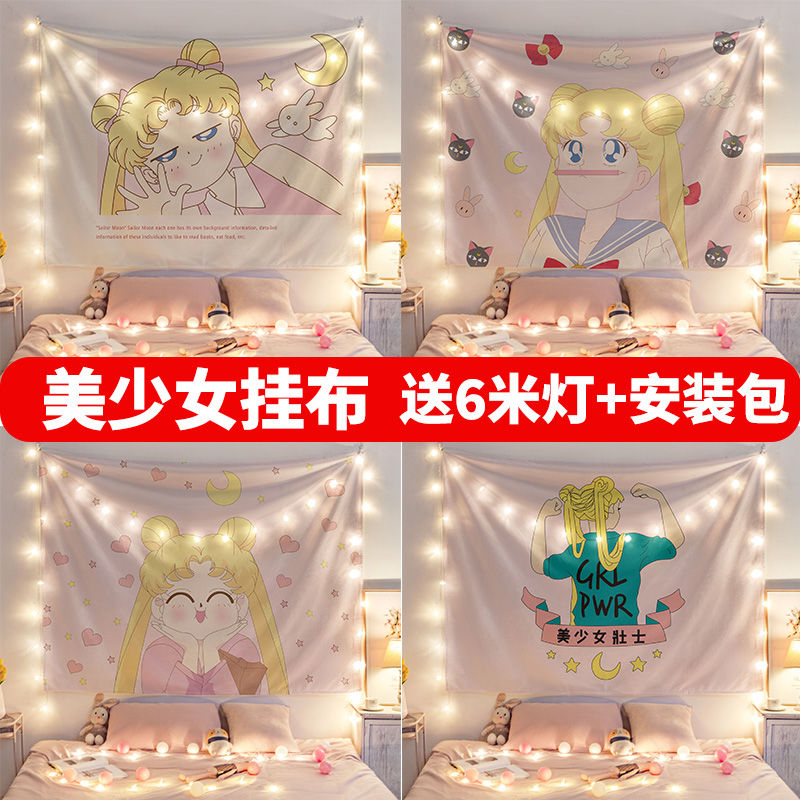 背景墻掛布床頭裝飾發布置裝飾屋內紅定製ins28日2月完丨 布臥室 背景布美少女戰士網房間背景布 蝦皮購物