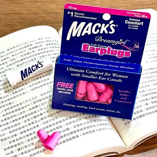 美國 Mack's Dreamgirl 記憶海綿耳塞 NRR 30dB 防打呼 睡眠 噪音