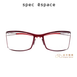 spec espace 眼鏡 ES-6083T3 C9 (紅) 日本 鏡框 鏡架【原作眼鏡】