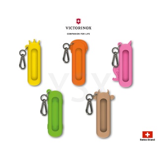 Victorinox瑞士維氏配件Silicone Case刀套5色適用58mm小型1-2層厚瑞士刀【4.0450all】