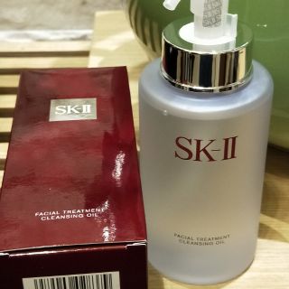 專櫃正品 SK-II深層淨透潔顏油 250ml 特價代購