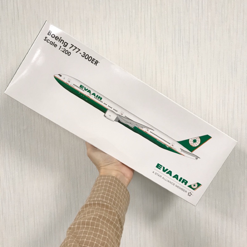 777-300ER 1:200 長榮模型飛機