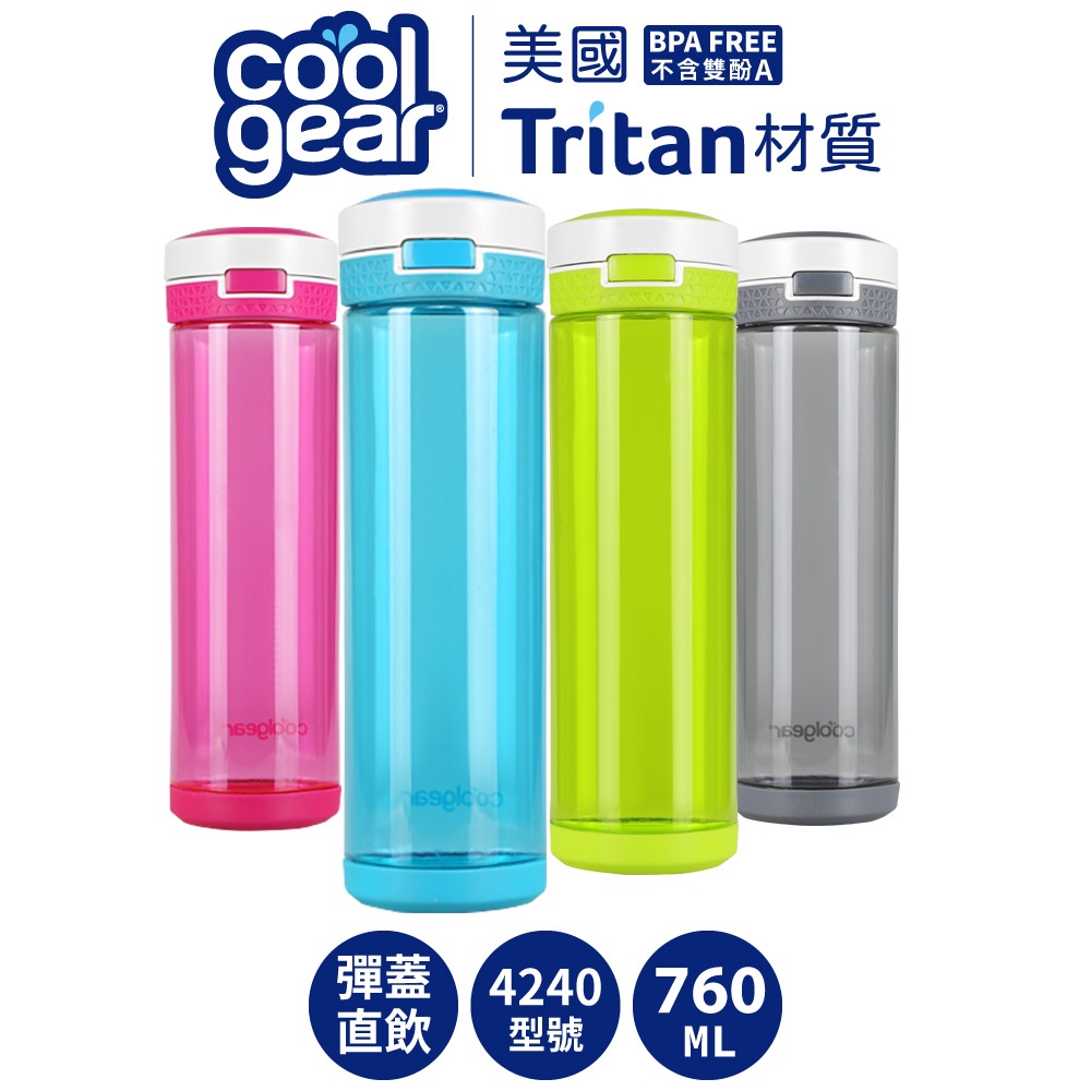 美國COOL GEAR酷樂兒童心型彈蓋直飲杯760ML｜Tritan材質無雙酚A防漏運動透明水瓶_4240