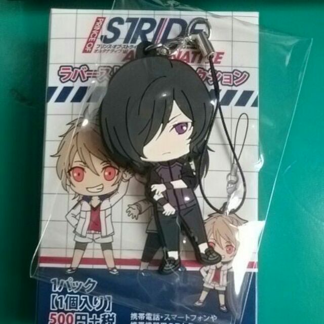 出清疾走王子stride 八神巴吊飾 蝦皮購物