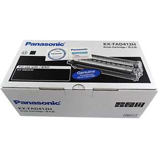 國際牌 Panasonic KX-FAD412H原廠滾筒組 適用:KX-MB2025TW/MB2030TW