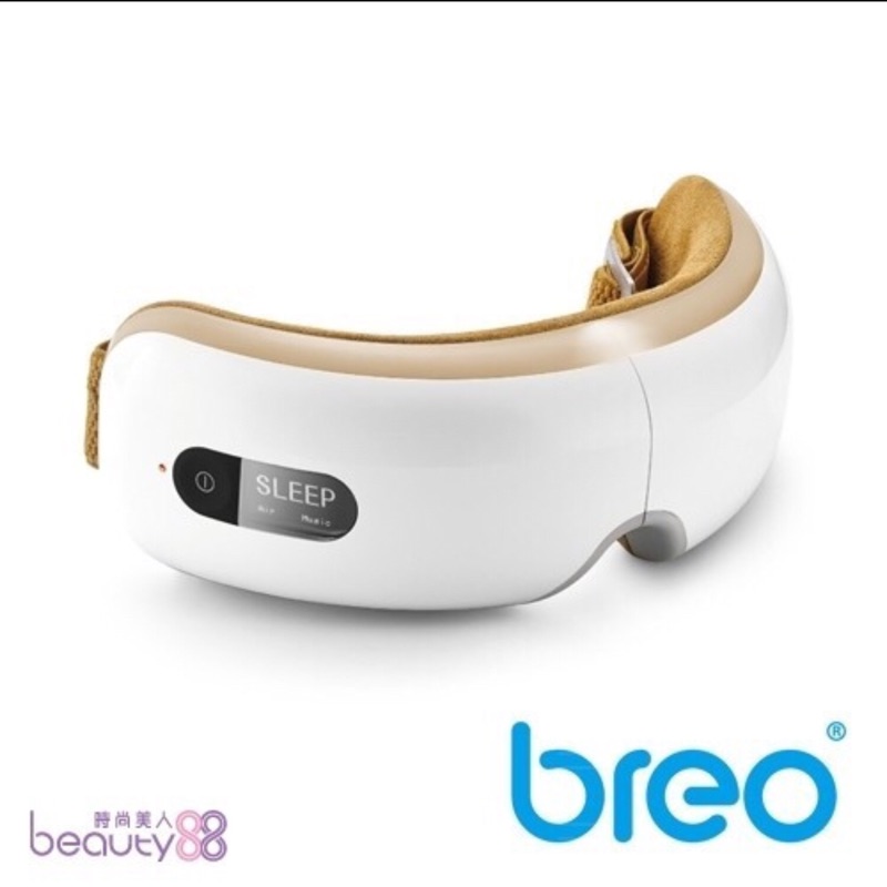 Breo 眼部按摩器isee4s