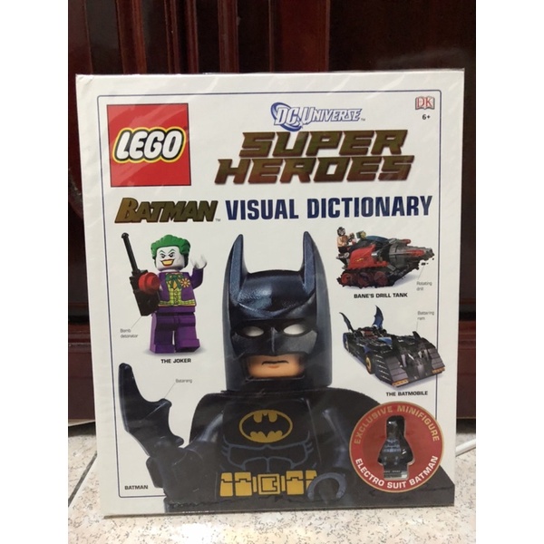 全新未拆 LEGO 樂高 蝙蝠俠書 附人偶 限量版