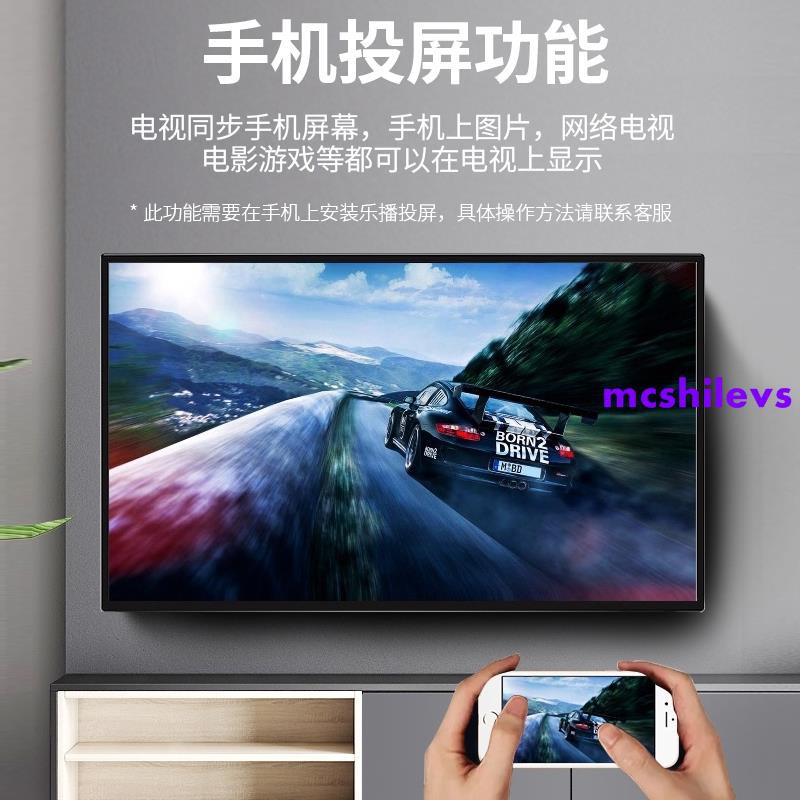 正品 電視機100吋55吋4k液晶90智能42 50 60 65 70 75 80英吋平板32網絡 蝦皮購物