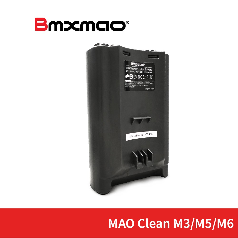 【日本Bmxmao】MAO Clean M3/M5/M6 吸塵器用 鋰電池(RV-2001-A1)
