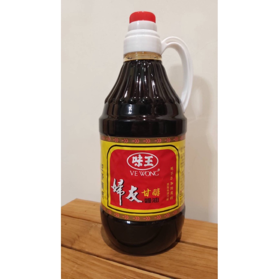 味王【婦友 甘醇醬油】(1600ml/瓶)