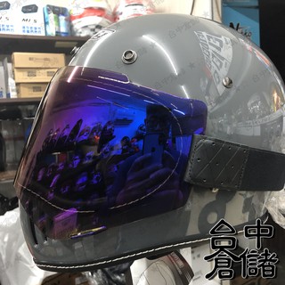 【實體店面 臺中倉儲安全帽】 M2R 山車帽 鏡片 外掛 綁帶鏡 原廠 鏡片 專用 賣場 安全帽 淺黑 MX2 MX-2