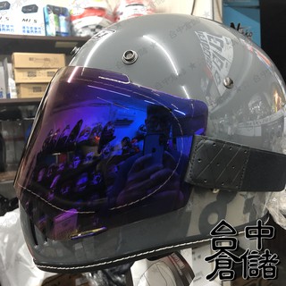 【實體店面 台中倉儲安全帽】 M2R 山車帽 鏡片 外掛 綁帶鏡 原廠 鏡片 專用 賣場 安全帽 淺黑 MX2 MX-2