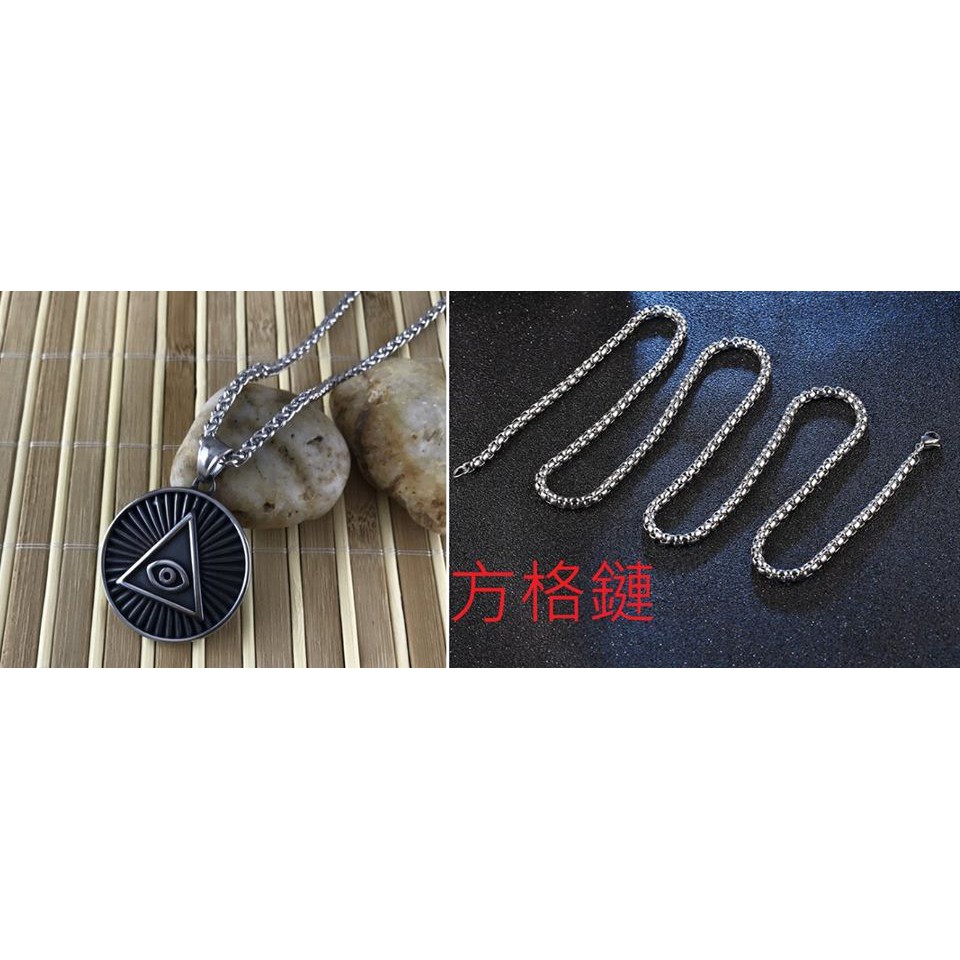 薛之謙同款古埃及之眼荷魯斯之眼真知之眼鈦鋼項鍊長項鍊鏈條純鋼鏈子316l醫療鋼防水防過敏中國嘻哈說
