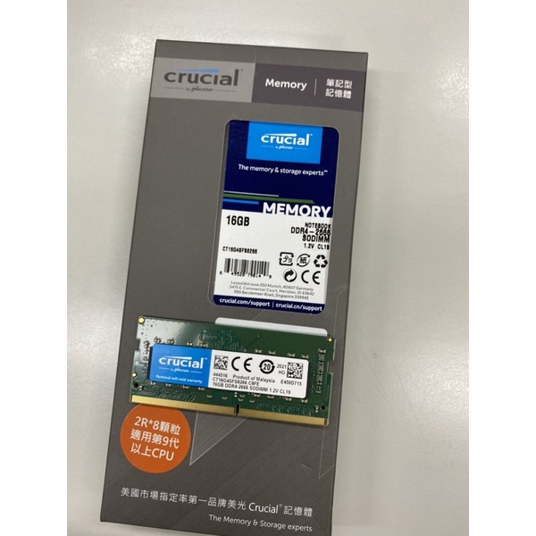 美光 筆記型電腦 16g 記憶體DDR4-2666(2048*8單面)