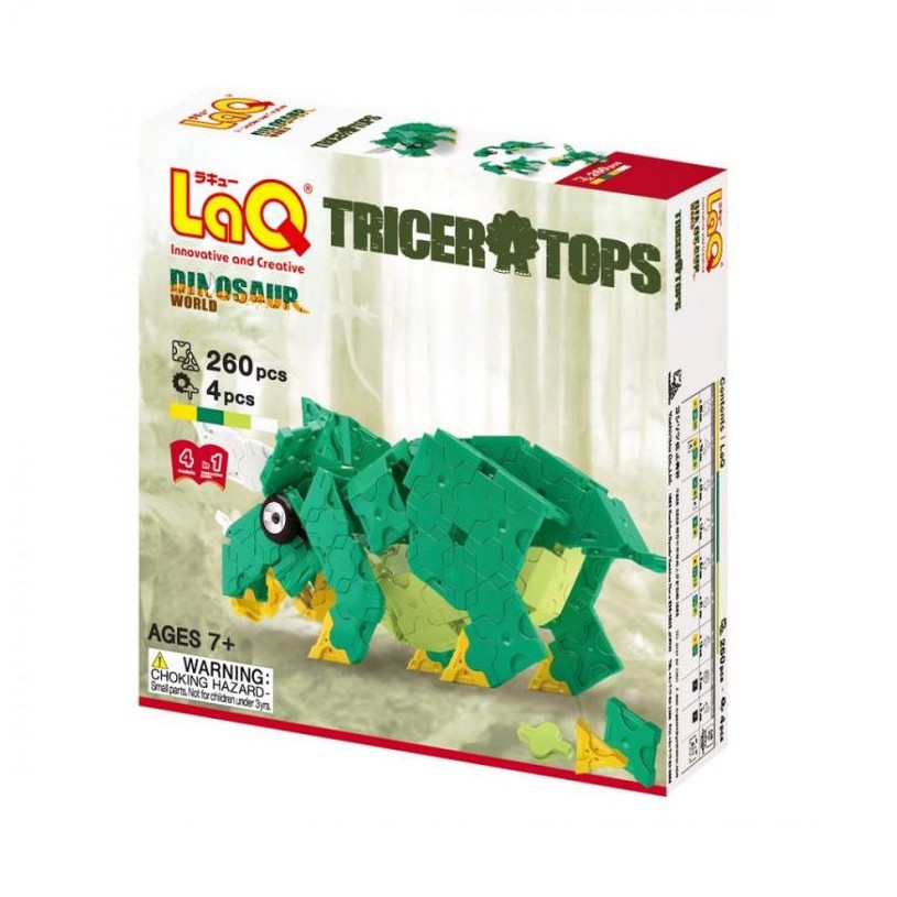 【LaQ】呵比三角龍  (260pcs+4pcs) 日本製造立體3D拼接積木/益智玩具/台灣獨家代理
