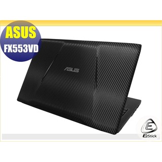 Ezstick】ASUS FX553 FX553V FX553VD Carbon黑色立體紋機身貼(含上蓋貼、鍵盤週圍貼)