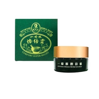 Dr. Wang 王大夫一條根 一條根擦倍靈油膏 5g/50g