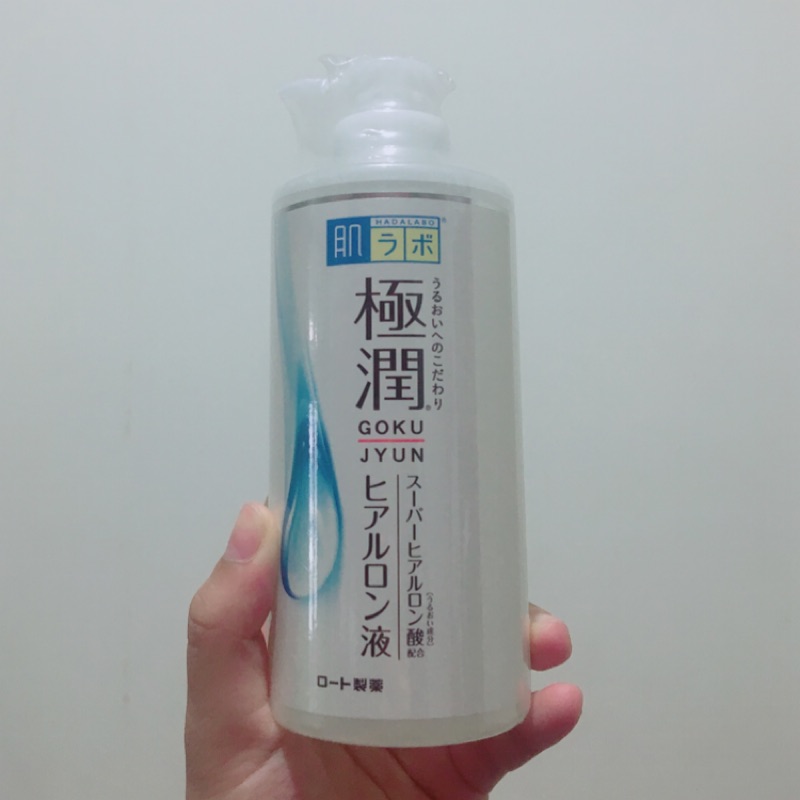 肌研極潤保濕化妝水 400ml （按壓式）