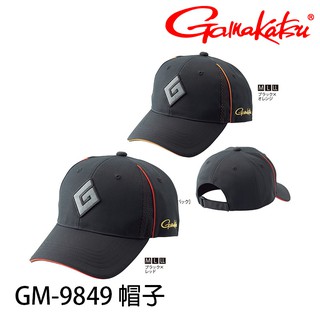 GAMAKATSU GM-9849 [漁拓釣具] [帽子]