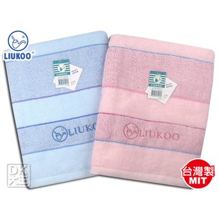 煙斗彩紋浴巾 LK917 台灣製【DK大王】