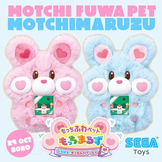 現貨★JILL日本代購★日本SEGA TOYS 毛絨倉鼠電子雞 絨毛款 倉鼠電子雞 生日禮物 寵物遊戲機 毛絨