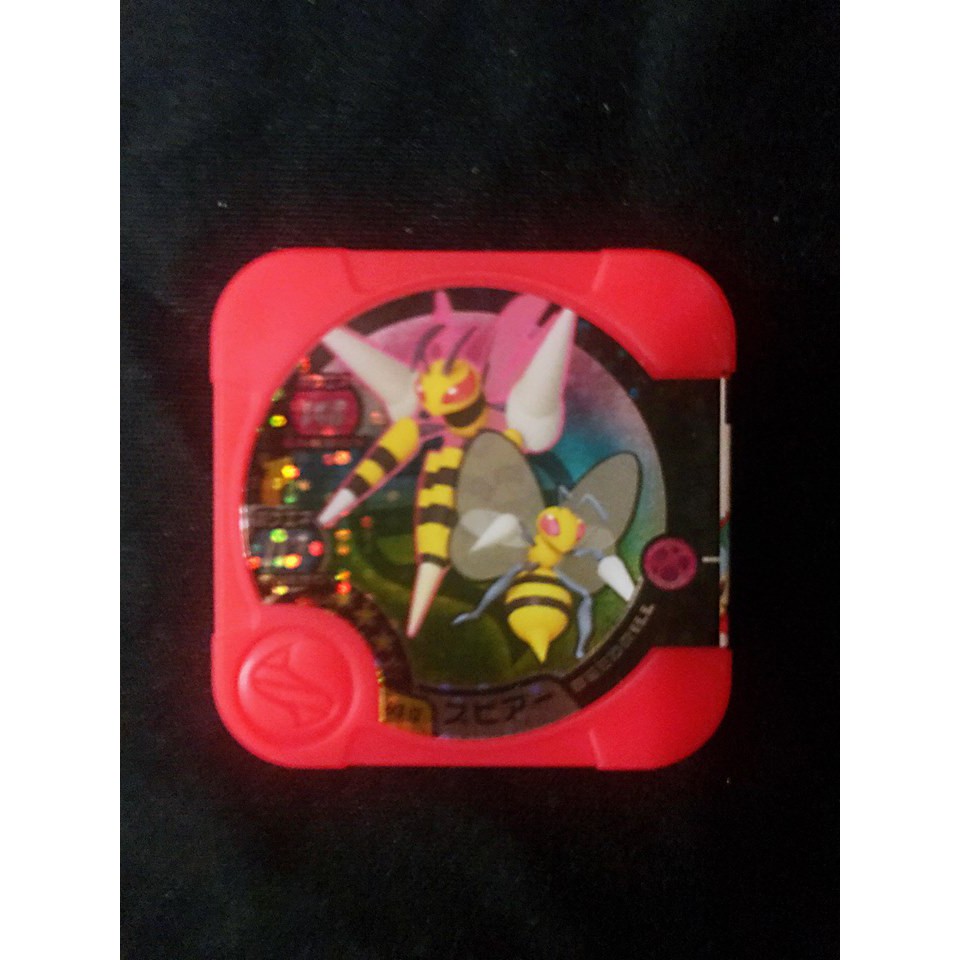 神奇寶貝Pokemon Tretta/寶可夢 三星大針鋒