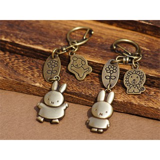現貨即出💗日本製 米菲兔 Miffy 獅子/小狗 懷舊復古 金屬 吊飾 黃銅鑰匙圈 掛飾 鑰匙圈 立體造型