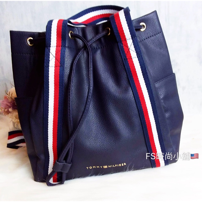 Tommy Hilfiger 🇺🇸經典束口式水桶後背包