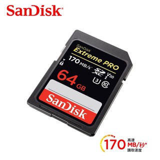 【樂福數位】SanDisk Extreme Pro 64G 128G SDXC UHS-I記憶卡讀170MB 寫90MB