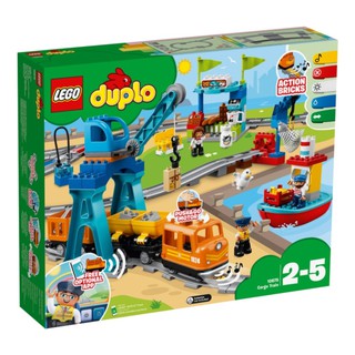 BRICK PAPA / LEGO 10875 Cargo Train