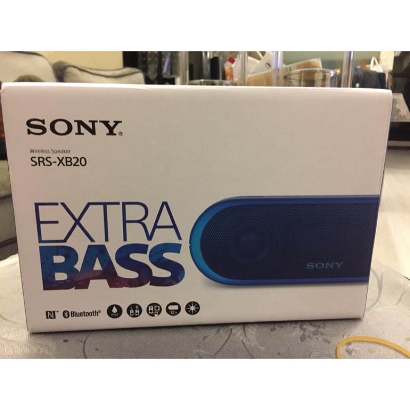 SONY SRS XB20 無線NFC防水藍牙喇叭