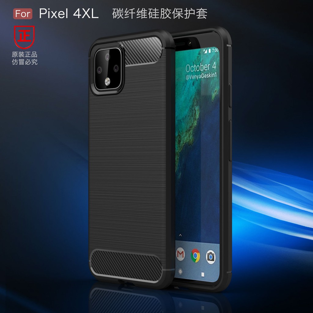 Google Pixel 4 4a 5 4 XL Pixel4 碳纖維 髮絲紋 拉絲紋 TPU 手機殼 防摔殼