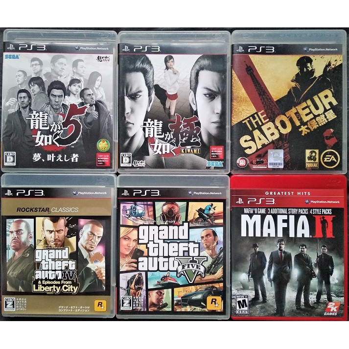 Ps3 + 12 Mil jogos + GTA 5 online + Pes 2024 - Videogames - Bela Vista, São  José 1247515583