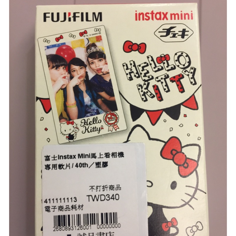 富士 instax Mini專用底片《可愛少女kitty系列》