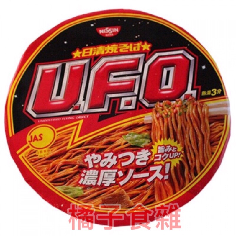 日本 日清 NISSIN UFO 炒麵 128g 咖哩炒麵 回鍋肉