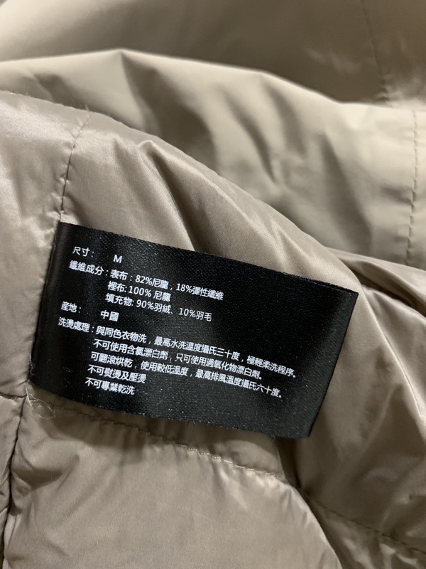 二手現貨美國32 Degrees Heat 32度卡其色女款m號羽絨外套修身大衣請先看商品描述24h出貨 蝦皮購物