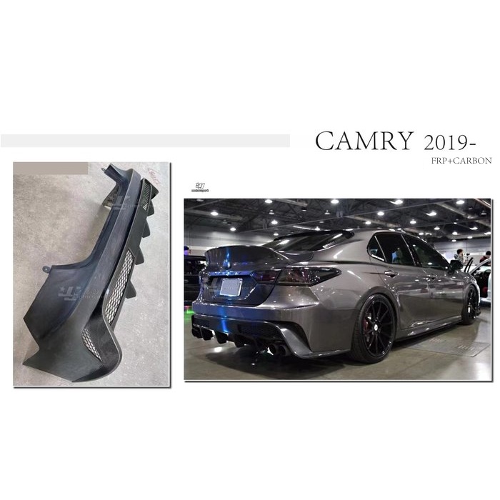 小傑-新 TOYOTA CAMRY 8代 2019 19 20 21 戰鬥版 後保桿 後大包 FRP材質+半碳纖維 素材